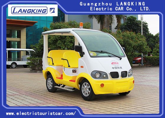 चीन 2 सीट रियर व्यू मिरर / क्लब कार गोल्फ बुग्गी के साथ 4 सीटर इलेक्ट्रिक सुरक्षा गश्ती वाहन आपूर्तिकर्ता