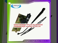 इलेक्ट्रिक गोल्फ बग्गी पार्ट्स सिटी बस विंडशील्ड ओवरलैप वाइपर असेंबली 12V और 24V