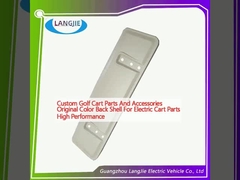 कस्टम गोल्फ कार्ट पार्ट्स एंड एक्सेसरीज इलेक्ट्रिक कार्ट पार्ट्स के लिए मूल रंग बैक शेल उच्च प्रदर्शन