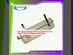 8-14 सीटों के लिए चार पहिया क्लब कार प्रतिस्थापन भागों के लिए बैक शेल के साथ पीठ