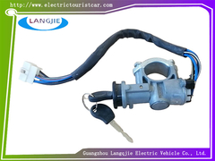 Wuling इग्निशन कुंजी स्विच कुंजी स्विच सहायक उपकरण