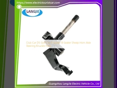 CIub कार DS गोल्फ कार 6-सीटर 8-सीटर शेफ हॉर्न एक्सल स्टीयरिंग नॉकल पार्ट्स