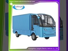 कारखाने के लिए बड़े कार्गो बॉक्स के साथ 2 सीटर 72 वी मालगाड़ी सफेद इलेक्ट्रिक सामान गाड़ी