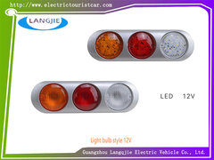 चार पहिया इलेक्ट्रिक दर्शनीय स्थल कार ईगल रियर टेललाइट असेंबली संलग्न निकास प्रकाश सहायक उपकरण