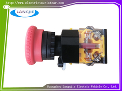 इलेक्ट्रिक दर्शनीय बस मार्शल मशरूम हेड इमरजेंसी बटन स्विच एक्सेसरीज़