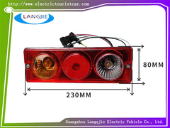 ईगल टर्न सिग्नल गोल्फ कारों के लिए, दर्शनीय स्थलों की निगरानी वाहनों के लिए