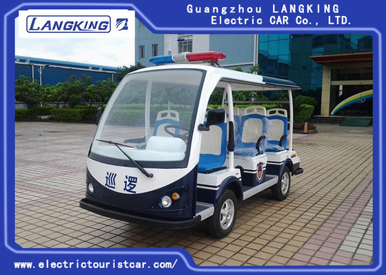 चीन अनुकूलित डिजाइन इलेक्ट्रिक पुलिस पेट्रोल कार, गोल्फ इलेक्ट्रिक कार्ट फोर व्हील आपूर्तिकर्ता
