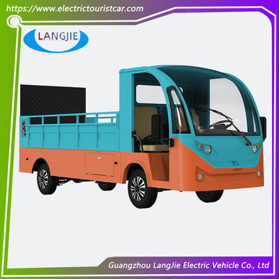 अच्छी कीमत आरामदायक कुर्सी एसी मोटर के साथ 2 सीट होटल या पार्क इलेक्ट्रिक सामान कार्ट ऑनलाइन