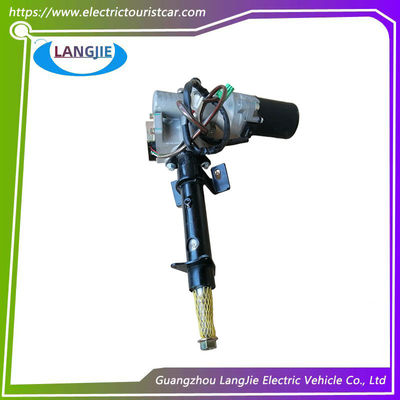 अच्छी कीमत एलवीटीओएनजी इलेक्ट्रिक दर्शनीय स्थल वाहन के लिए इलेक्ट्रिक पावर स्टीयरिंग विधानसभा भागों ऑनलाइन