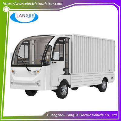 अच्छी कीमत होटल और कार्गो और यात्री परिवहन के लिए 72V सुविधाजनक और सुरक्षित इलेक्ट्रिक सामान गाड़ी ऑनलाइन