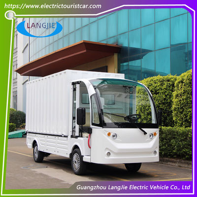 कारखाना पार्क के लिए 2 सीट मालगाड़ी 72V 7.5KW एसी मोटर इलेक्ट्रिक सामान गाड़ी कार्गो बॉक्स