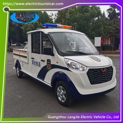 हाई इम्पैक्ट पुलिस गश्ती कार सार्वजनिक सुरक्षा इलेक्ट्रिक गश्ती कार पार्किंग के लिए